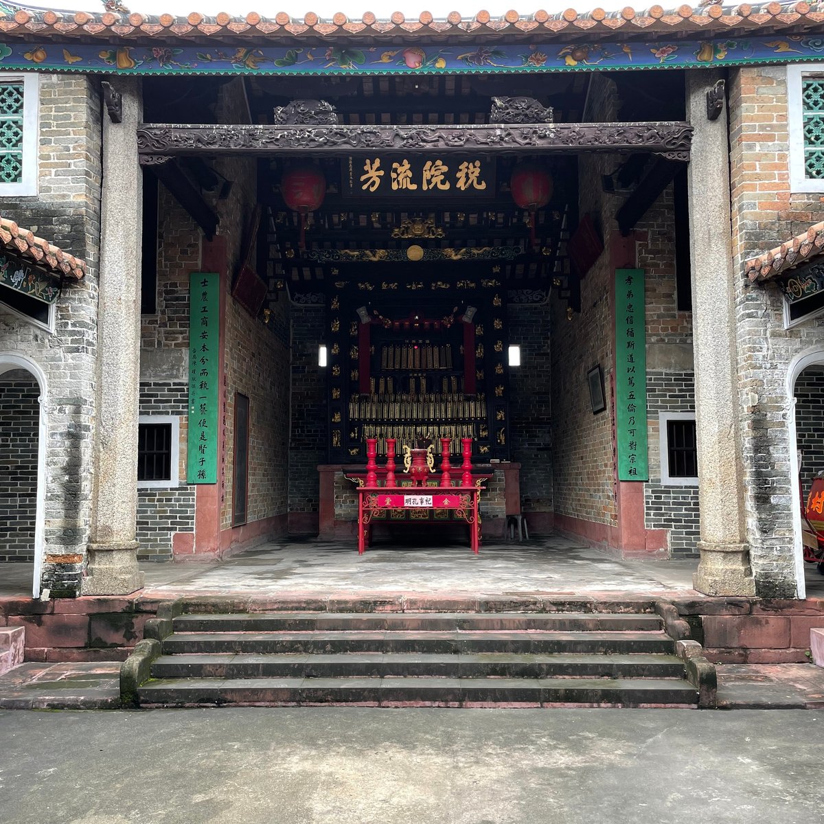 Tang Ancestral Hall, Ha Tsuen (Hong Kong) - 2022 What to Know Before ...