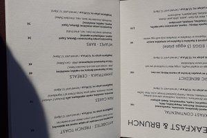 Μενού