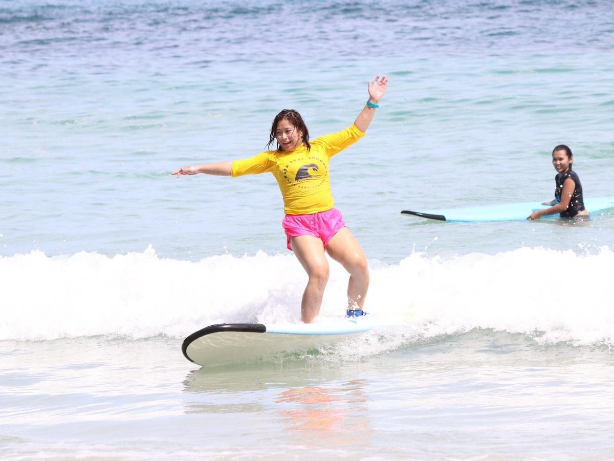 Surfing Fun and Entertainment at Super Surf Kata