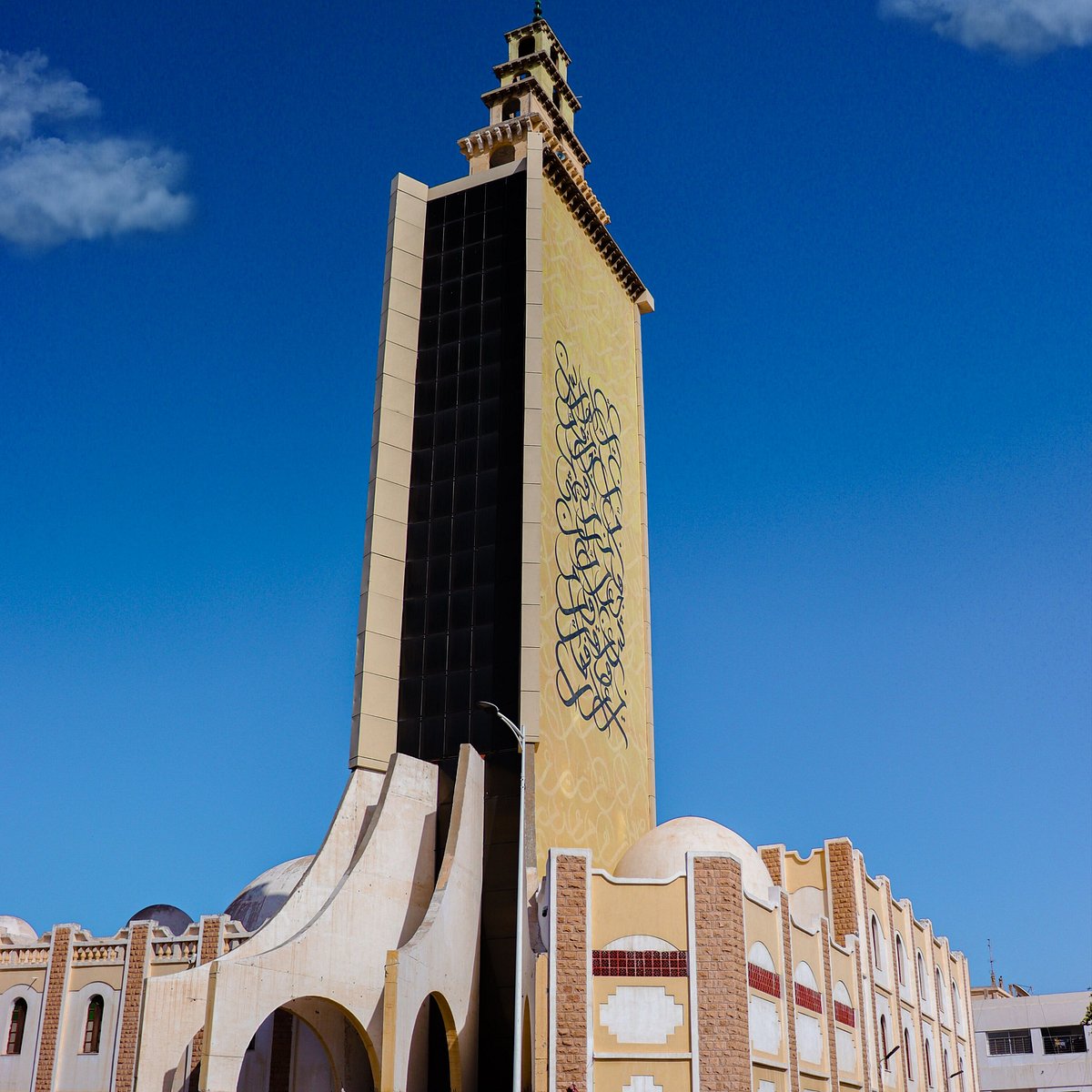 Nouvelle Mosquee de Jara (Gabes) Alles wat u moet weten VOORDAT je Nouvelle Mosquee de Jara (Gabes) Alles wat u moet weten VOORDAT je