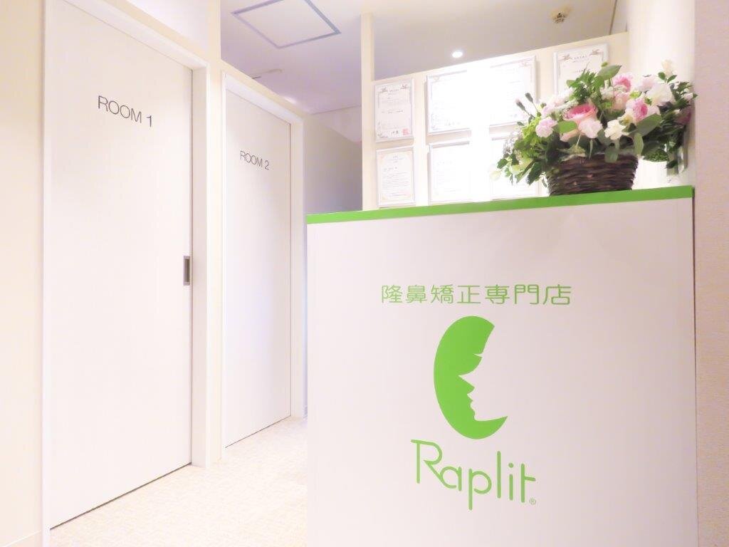 Raplit Shinjuku - Nishishinjuku - Raplit Shinjuku의 리뷰 - 트립어드바이저