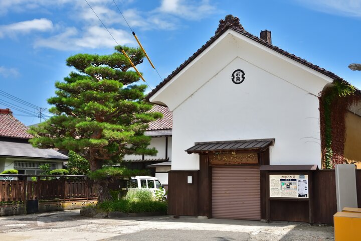 Sakakura Classic Ohara Sake Brewery (2025) - All You Need to Sakakura Classic Ohara Sake Brewery (2025) - All You Need to