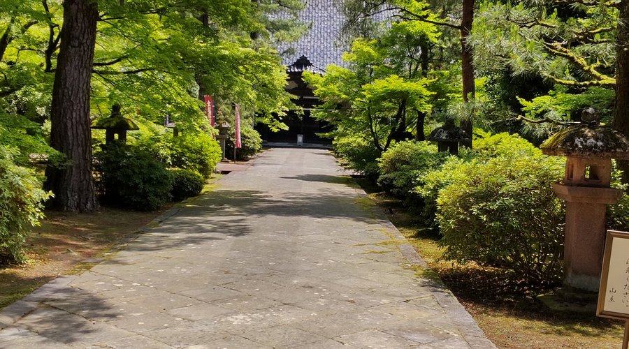庭園