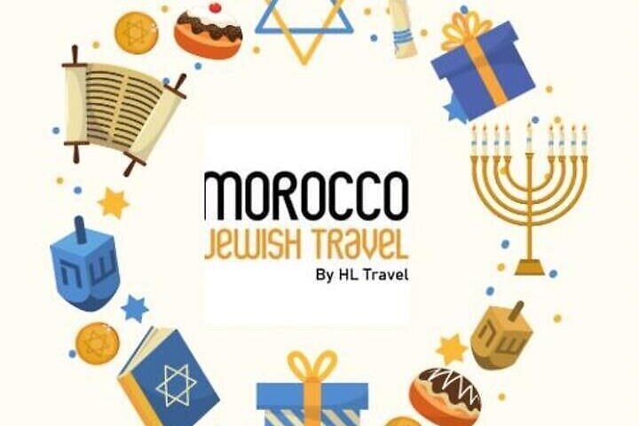 מסעות יהודים במרוקו image