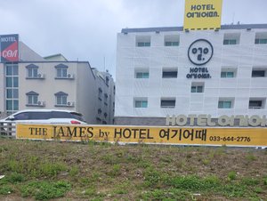 여행자 사진