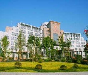 Welcome To Ramada Plaza ChongQing West