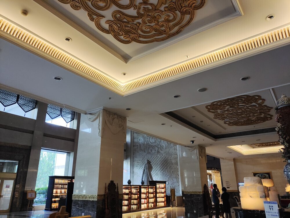 Hotel photo 11 of Inner Mongolia Hotel.