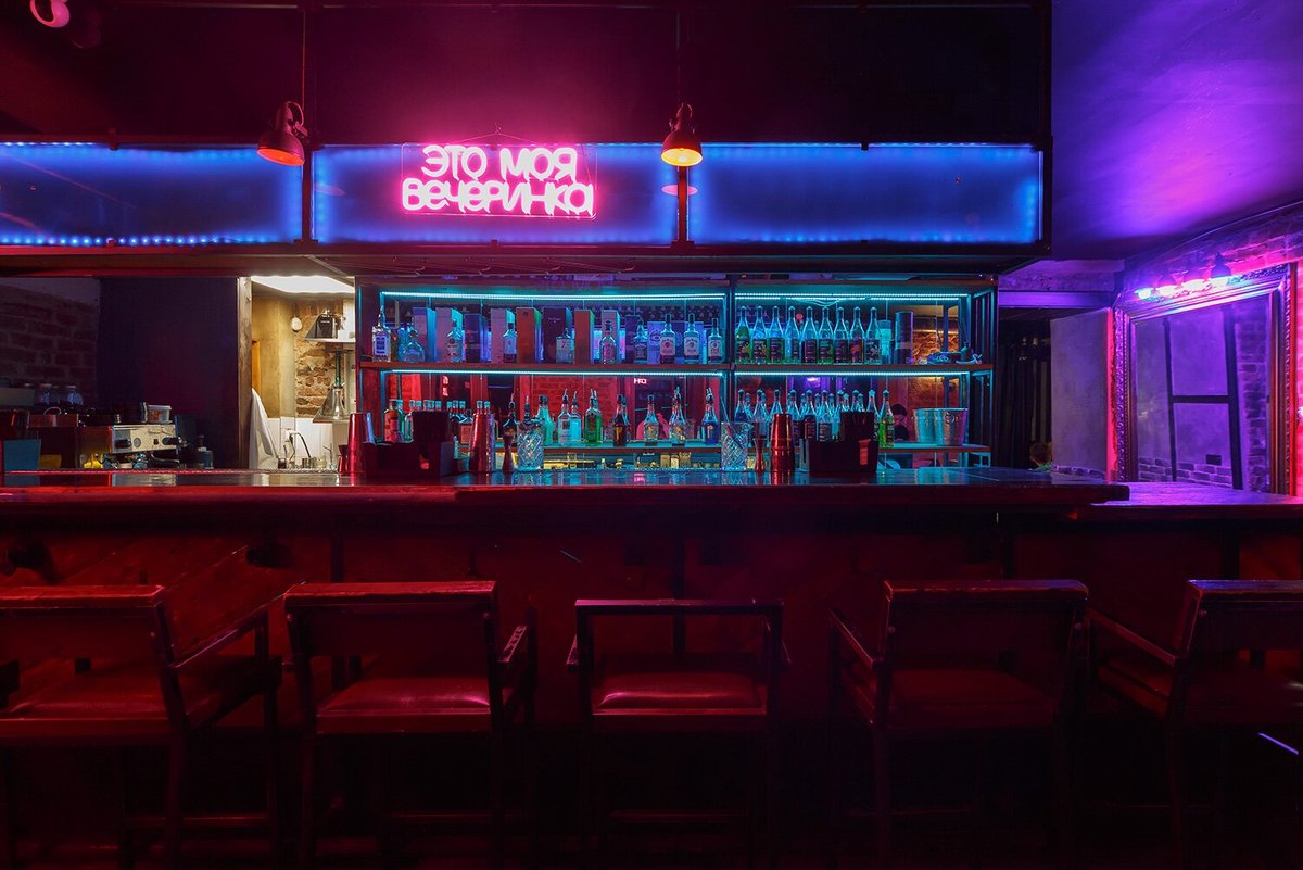 Vice City Disco&Bar, Санкт-Петербург - фото ресторана - Tripadvisor