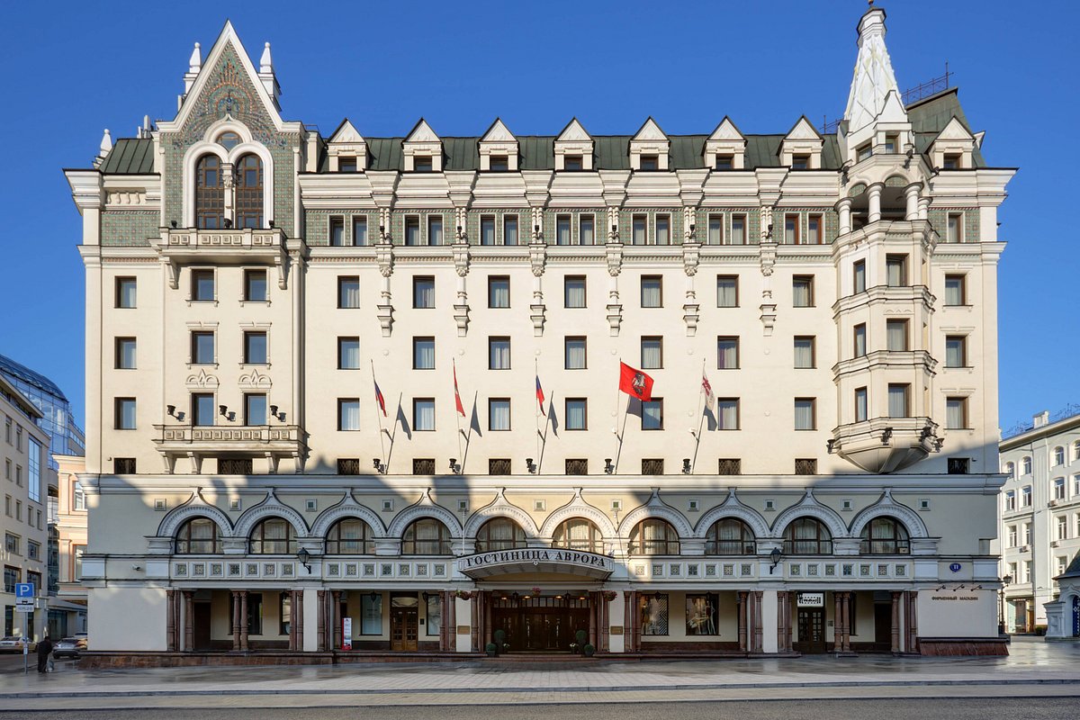 Moscow Royal Aurora Hotel, hotell i Moskva
