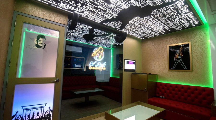 Karaoke El Polo (Lima, Peru): Hours, Address - Tripadvisor