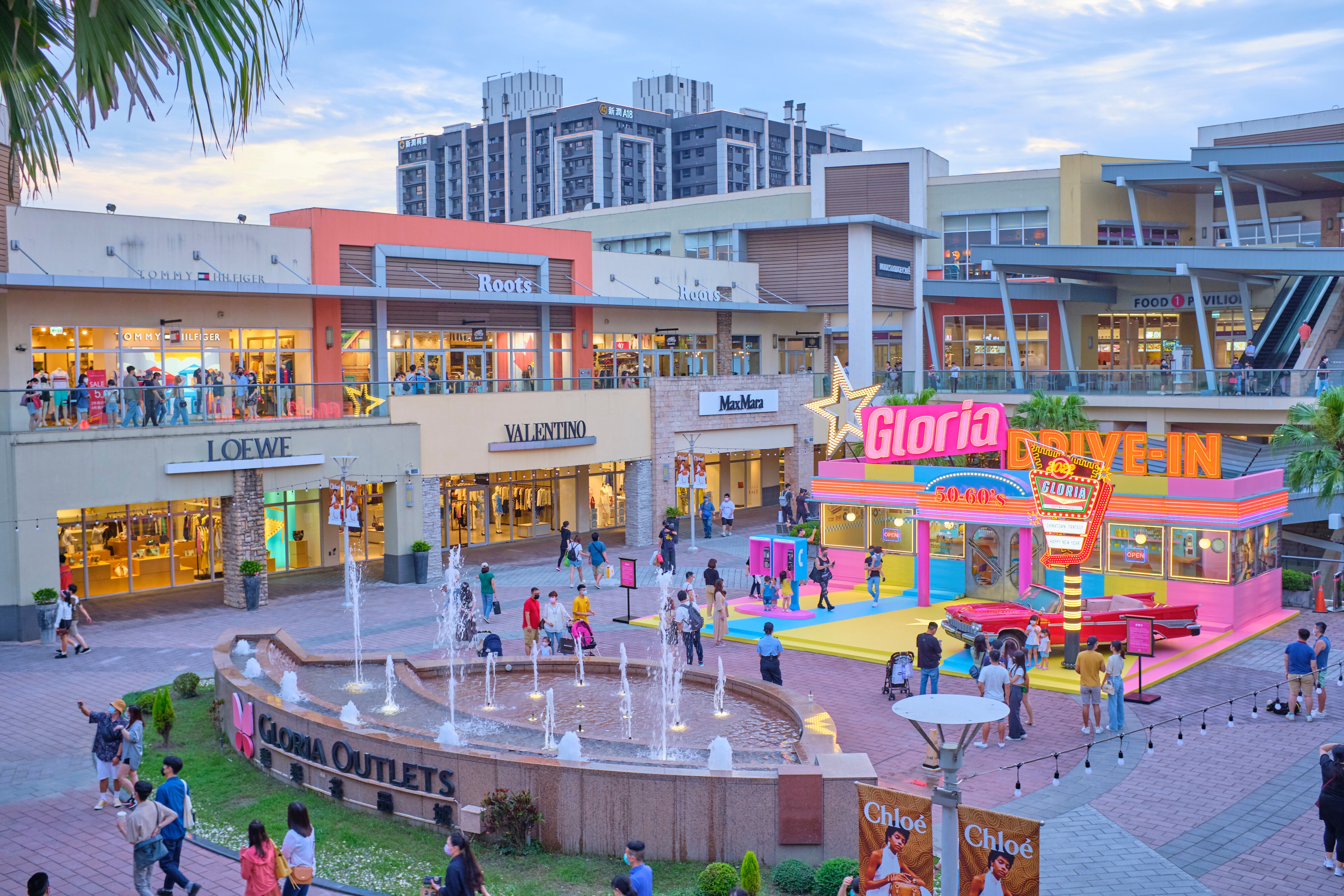 Gloria Outlets Zhongli District All You Need To Know BEFORE You Go   2022 Summer Newtro Playground 