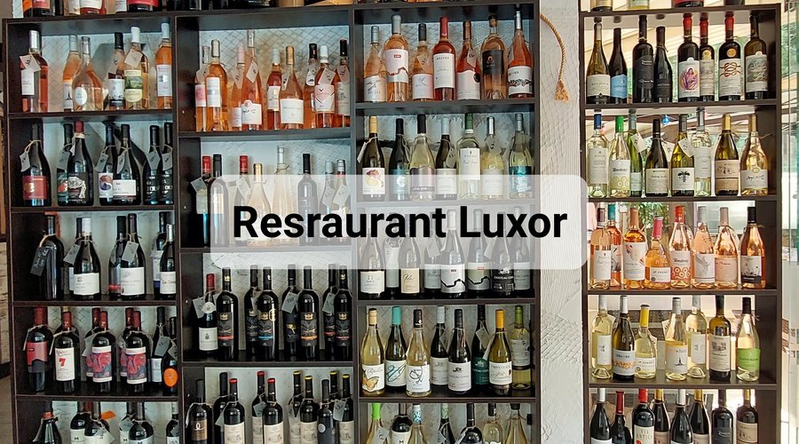 The WineWall! ;)