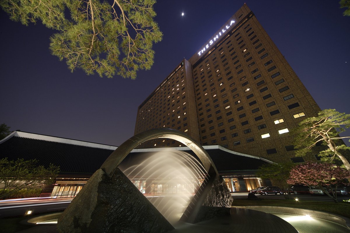 ‪The Shilla Seoul‬، فندق في سيول
