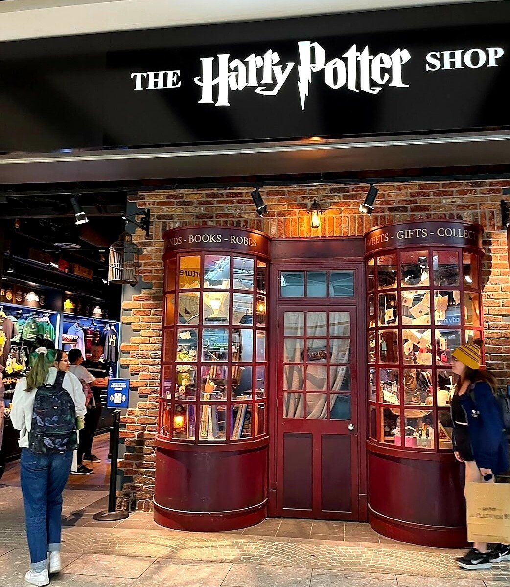 The Harry Potter Shop (Stanwell) - All You Need to Know BEFORE You Go