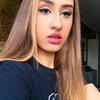 Amira