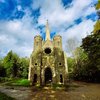Abney Park Trust