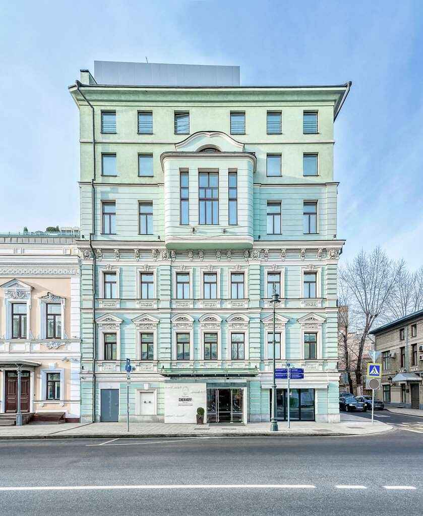 Chekhoff Hotel Moscow Curio Collection by Hilton, hotel en Moscú
