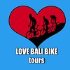 Love Bali Bike tours