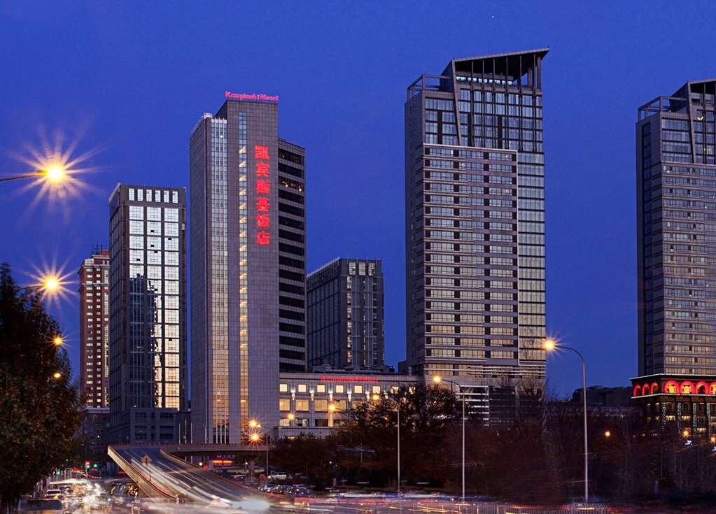 Hotel photo 32 of Kempinski Hotel Dalian.