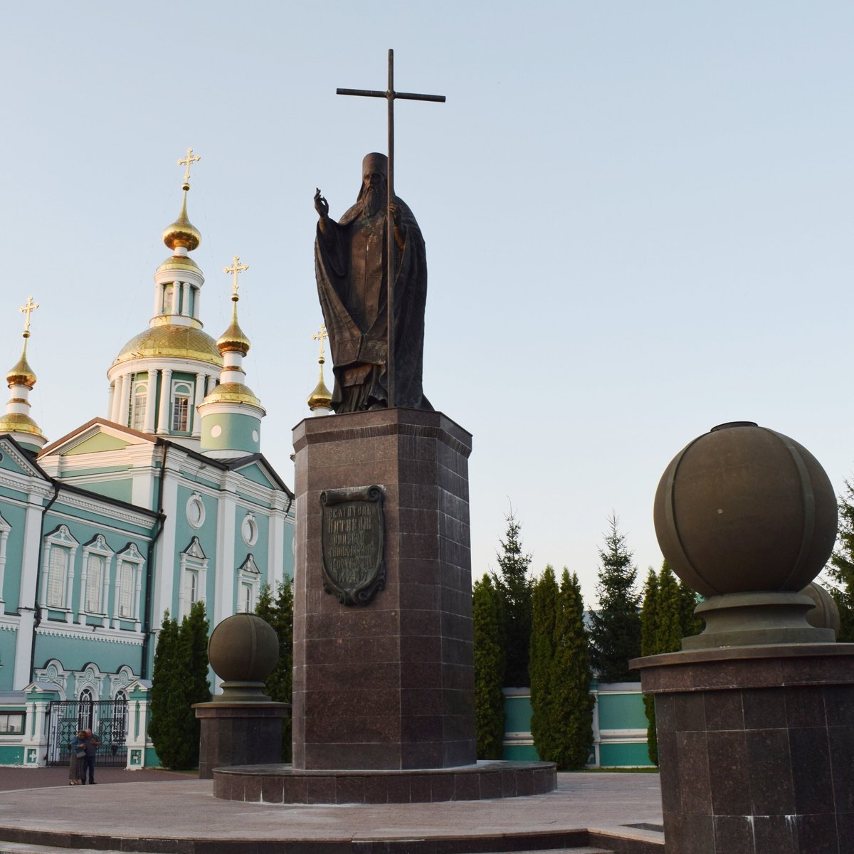 Памятники фото и цены тамбов Monument to Pitirim Tambovskiy - Tambov - Monument to Pitirim Tambovskiy Yorumla