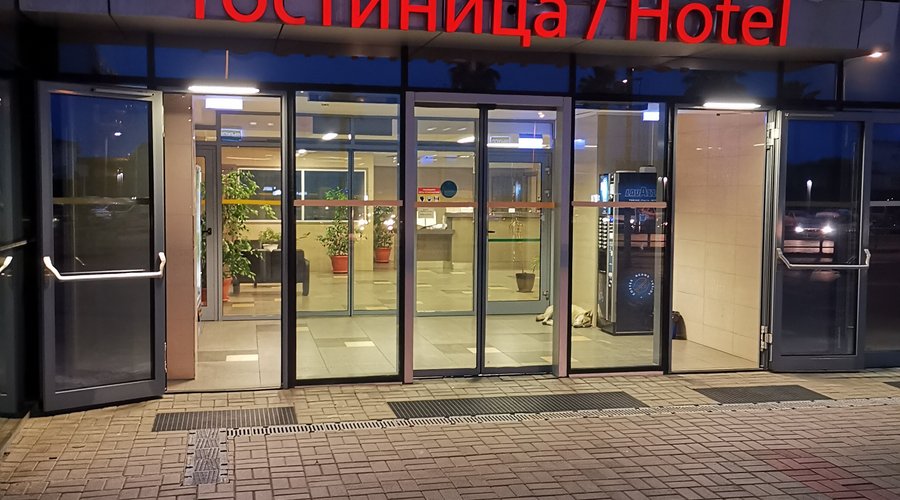 Вход в Отель и Хостел (кому куда)