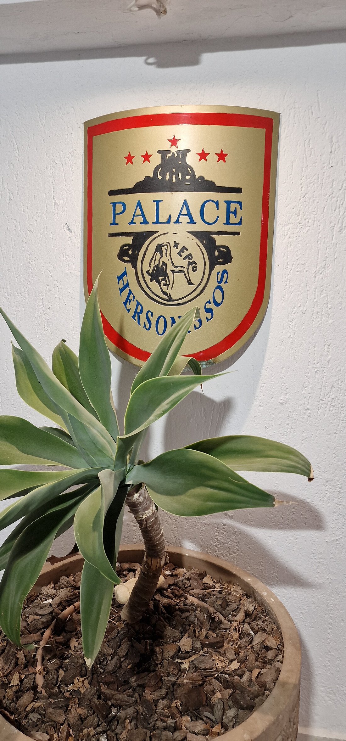 HERSONISSOS PALACE HOTEL (Крит) - отзывы, фото и сравнение цен - Tripadvisor