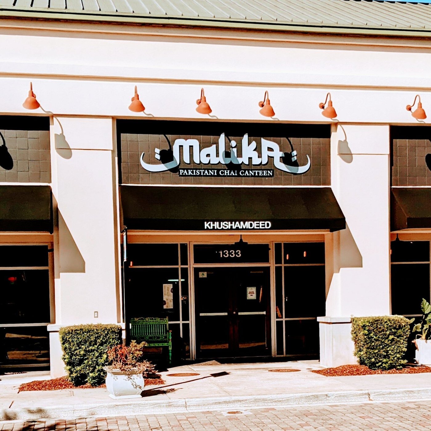 MALIKA PAKISTANI CHAI CANTEEN, Mount Pleasant - Photos & Restaurant Reviews - Order Online Food Delivery - Tripadvisor