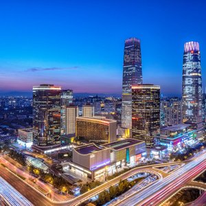 CBD Night View