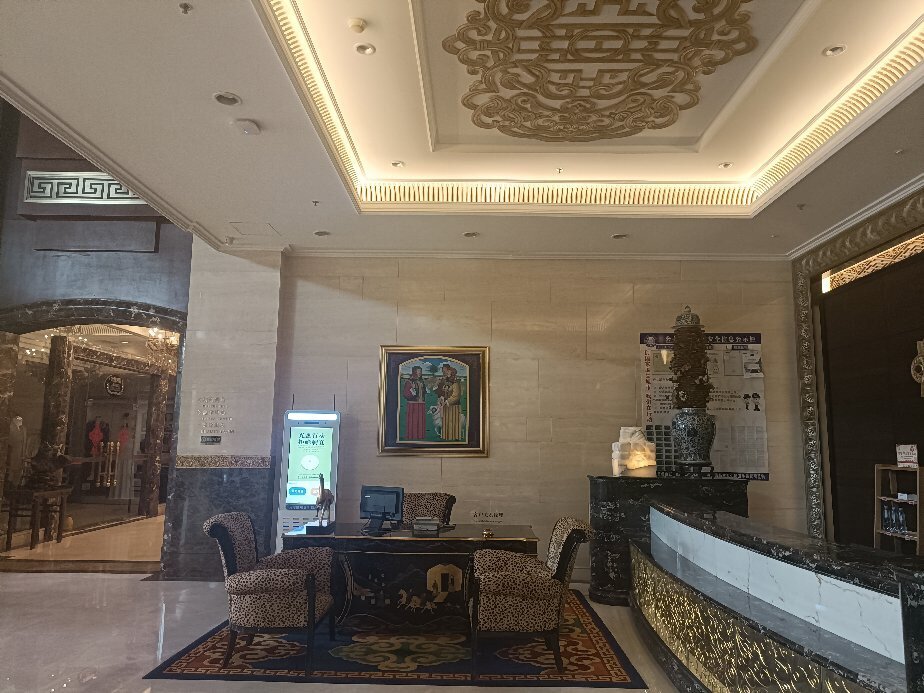 Hotel photo 6 of Inner Mongolia Hotel.