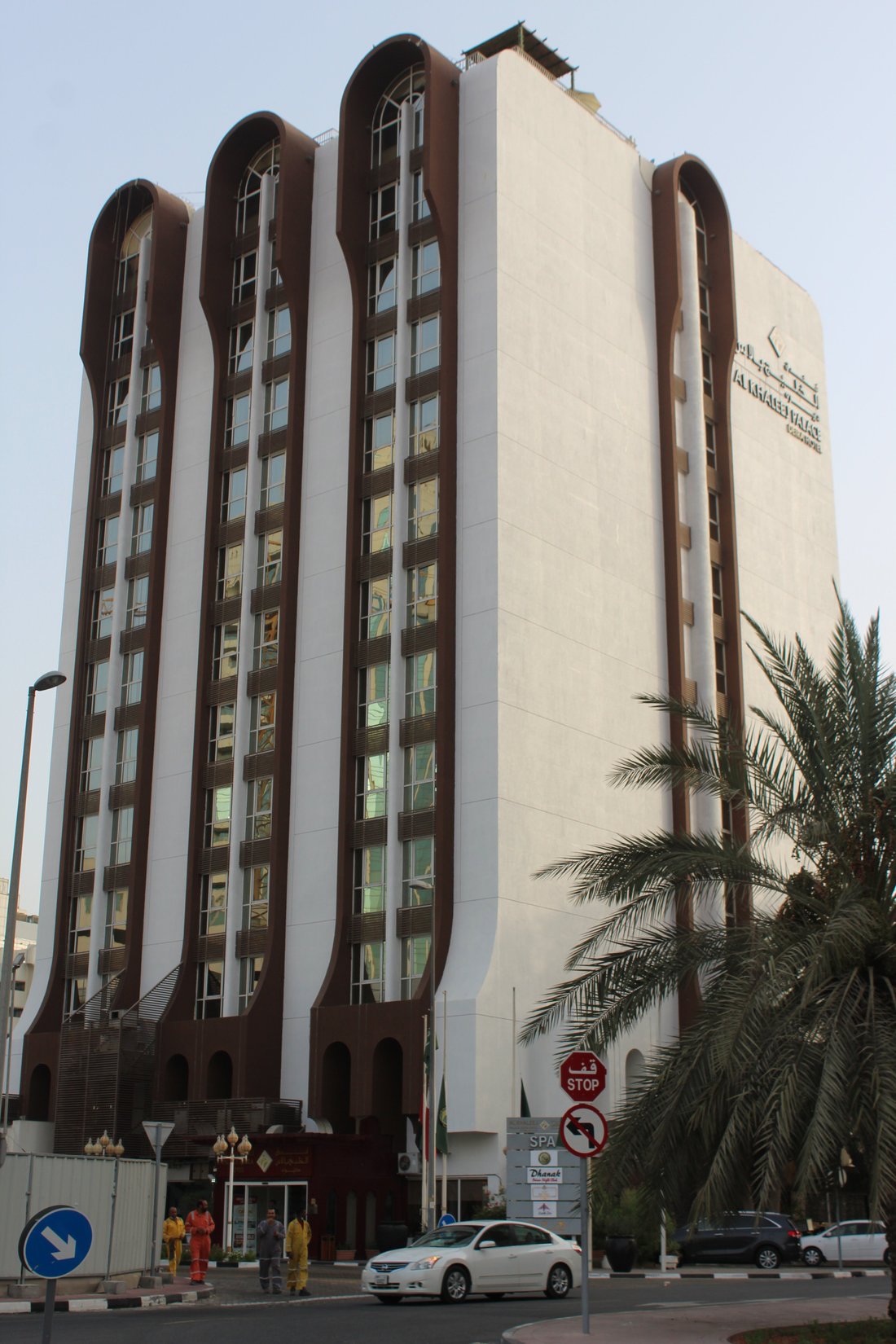 AL KHALEEJ PALACE DEIRA HOTEL (DUBAI, EMIRADOS ÁRABES): 74 fotos ...