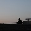Alishbah