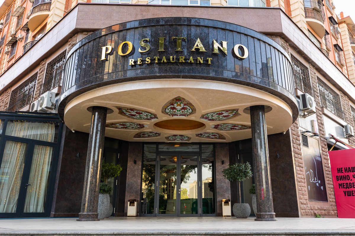 Ristorante Positano, Ташкент - фото ресторана - Tripadvisor