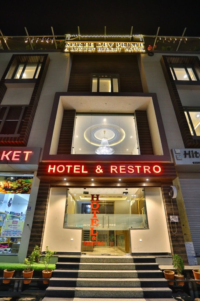 Hotel Shree Dev Prime (udaipur, Rajasthan) - Hotel Reviews, Photos 