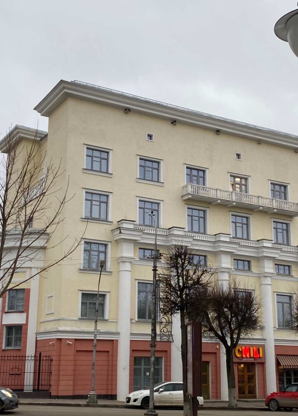 The Building Of The Former Hotel Smolensk - All You Need to Know BEFORE ...