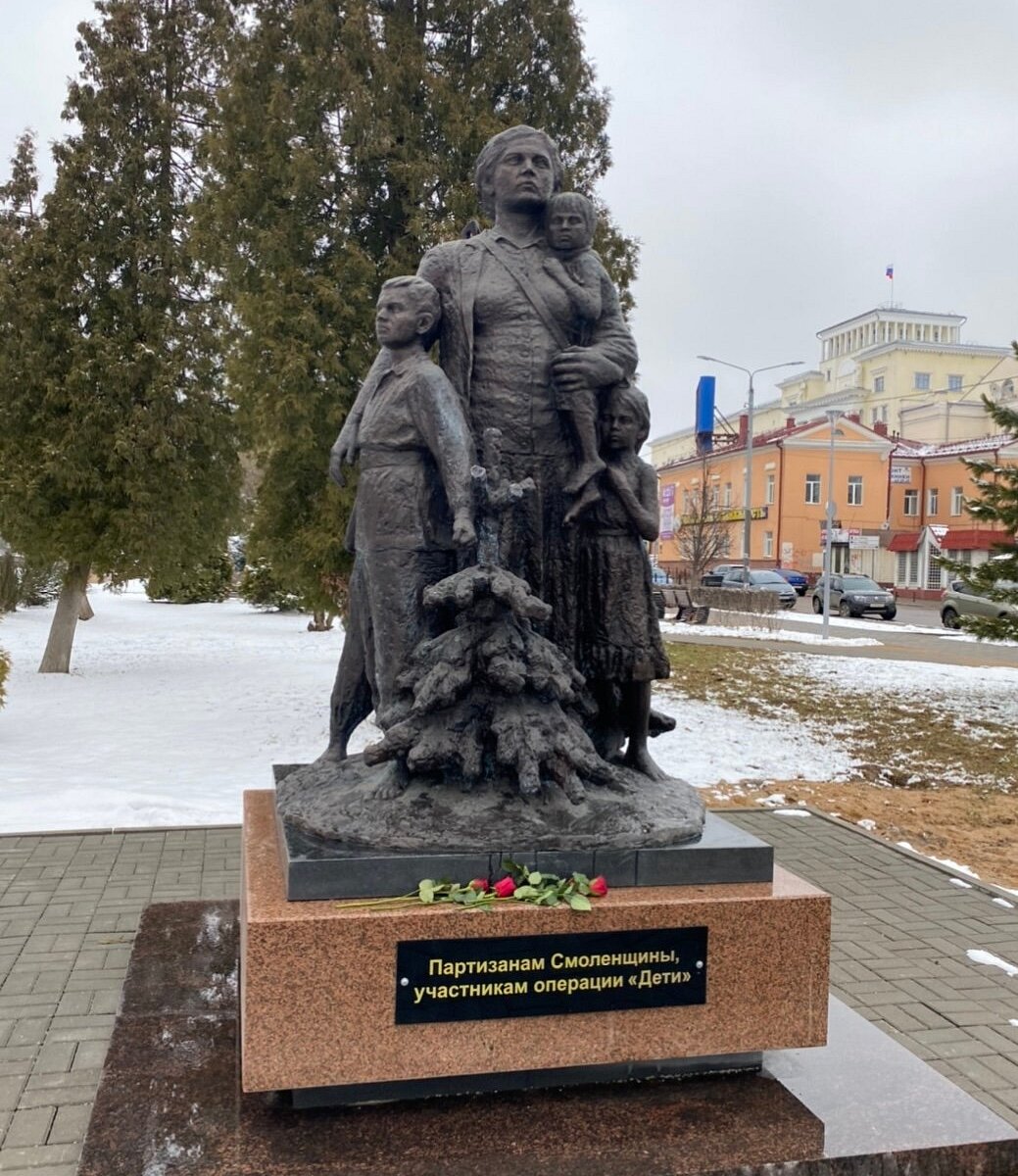 Памятник партизанам, Верхнеуральск