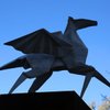 Pegasus