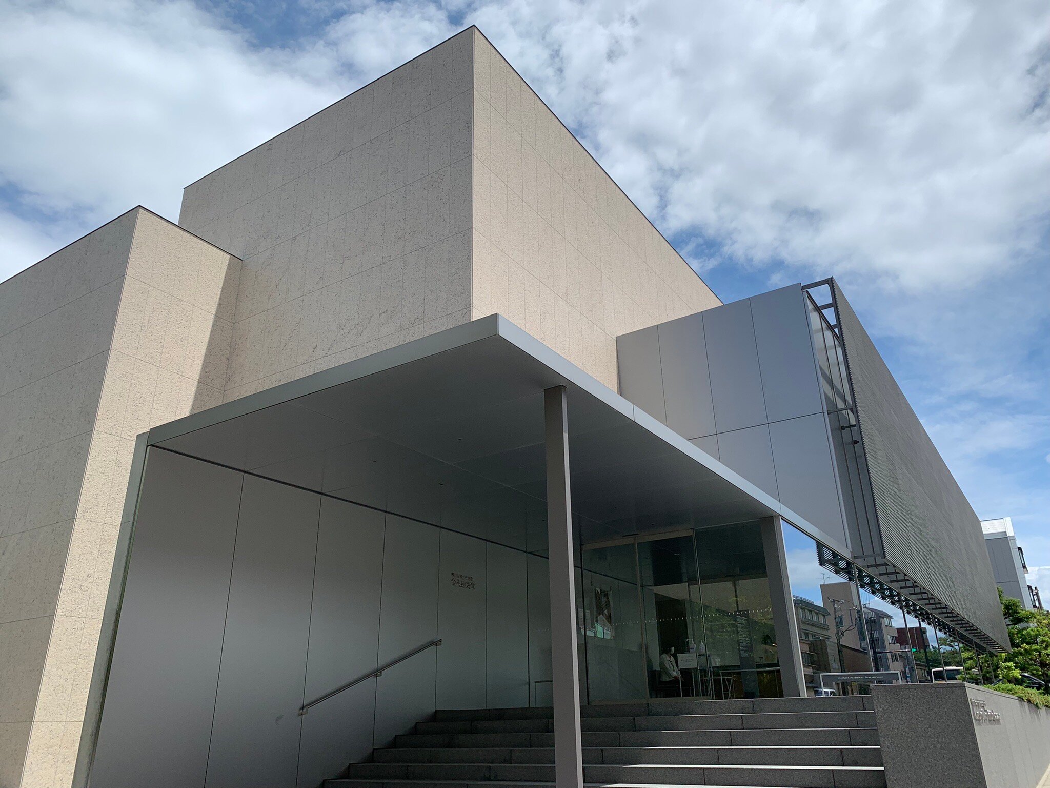 YOSHIRO AND YOSHIO TANIGUCHI, MUSEUM OF ARCHITECTURE