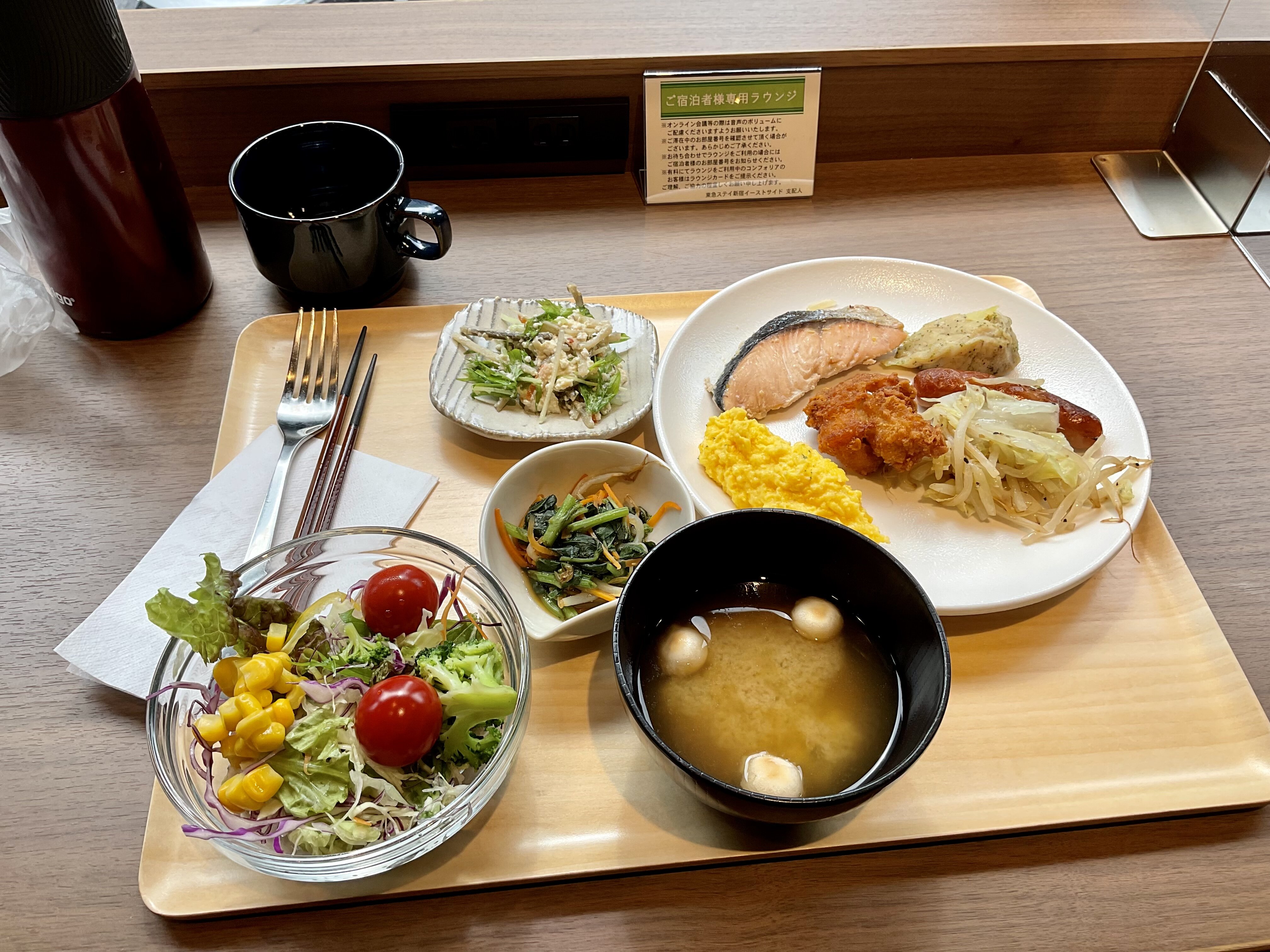 TOKYU STAY SHINJUKU EASTSIDE $157 ($̶2̶2̶9̶) - Prices