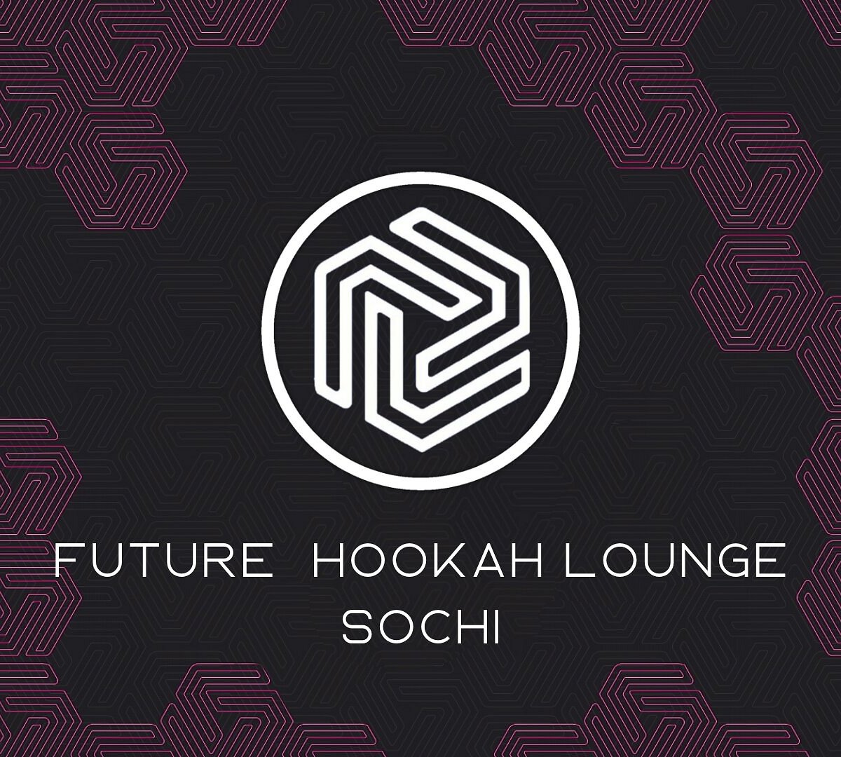 Future Hookah Lounge, Сочи: лучшие советы перед посещением - Tripadvisor