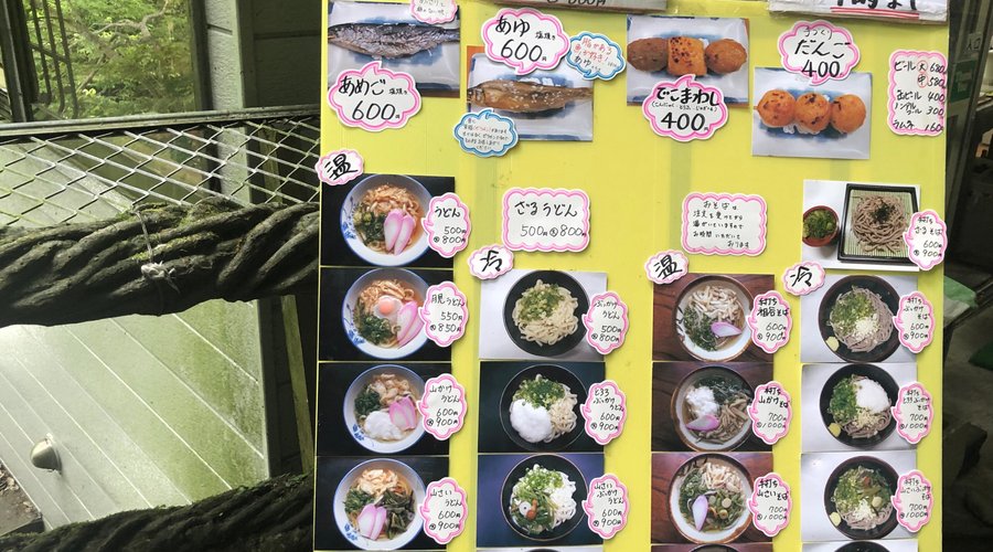 麺類いろいろ
