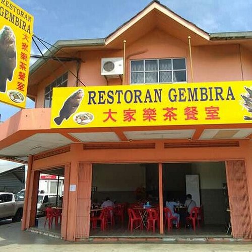Restoran Gembira Restoran Gembira