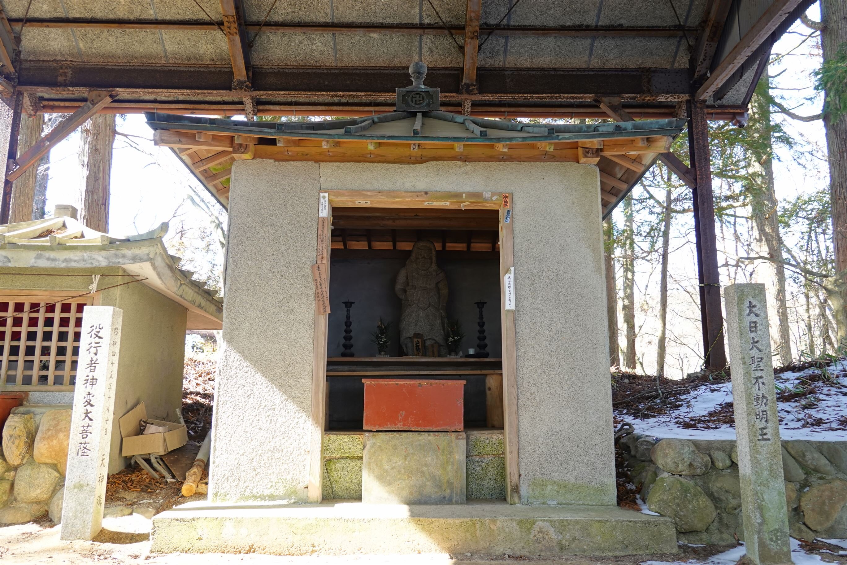 2025年 葛城天神社 - 出発前に知っておくべきことすべて - トリップアドバイザー