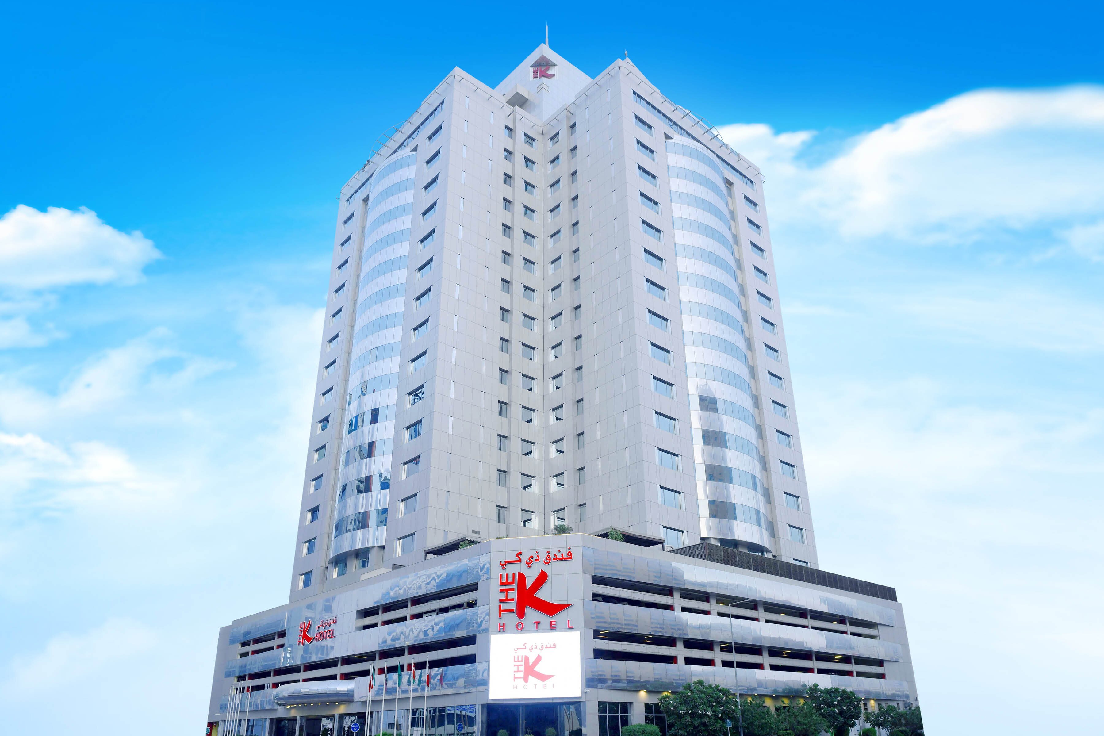 The K Hotel Manama Bahre N Tarifs 2024 Et 9 Avis   The K Hotel 