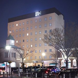 JR-East Hotel Mets Fukushima in Fukushima, image may contain: City, Hotel, Office Building, Neighborhood