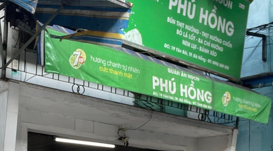 Bun Thit Nuong Phu Hong