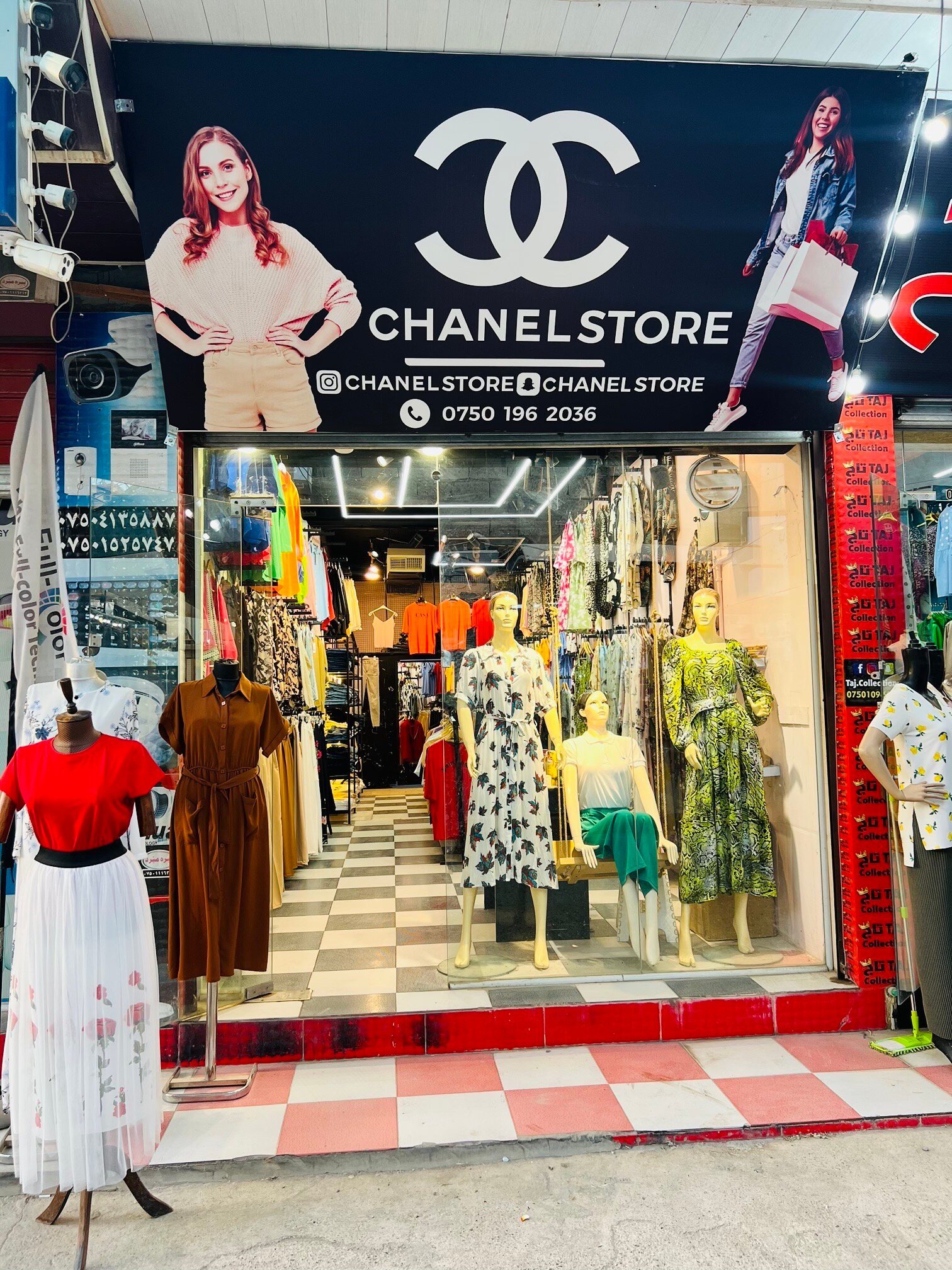 Chanel 2025 clothes outlet