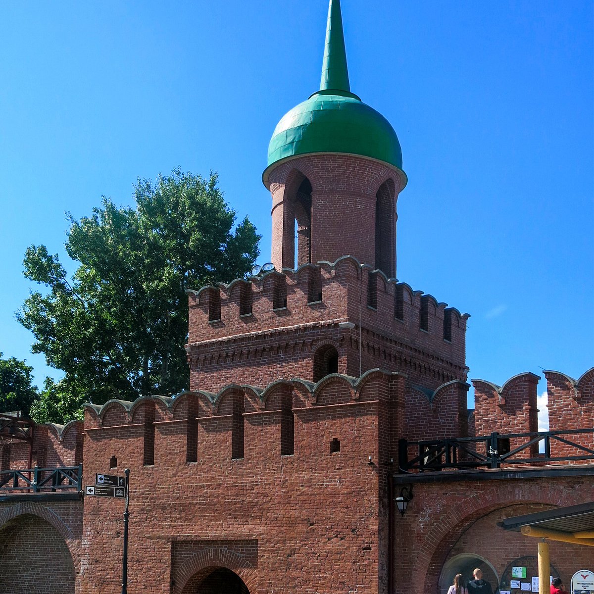 тульский кремль башня на погребу