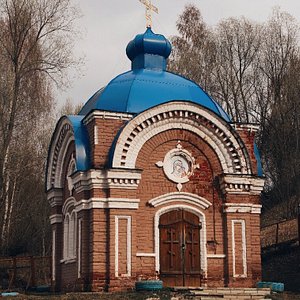 Троицкий собор часовня Бийск