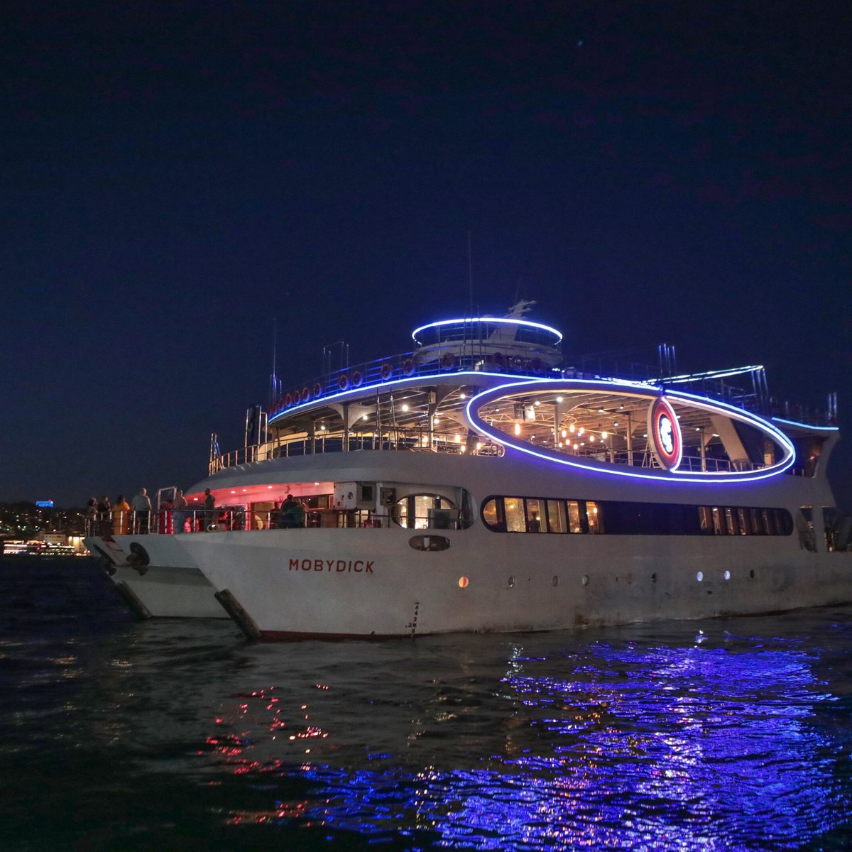 Bosporus Cruise (Istanbul) - All You Need to Know BEFORE You Go