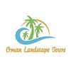 Oman Landscape Tours